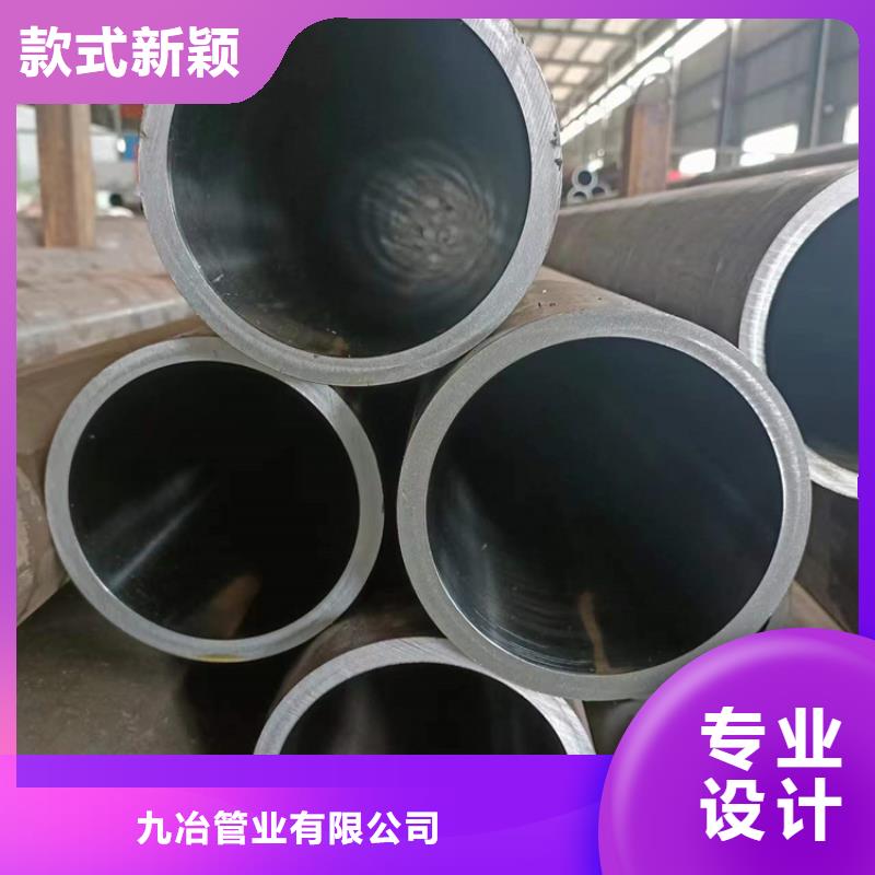 珩磨管液壓缸筒擁有多家成功案例