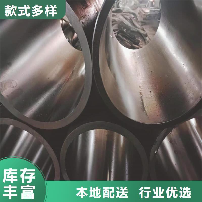 珩磨管不锈钢珩磨管厂家