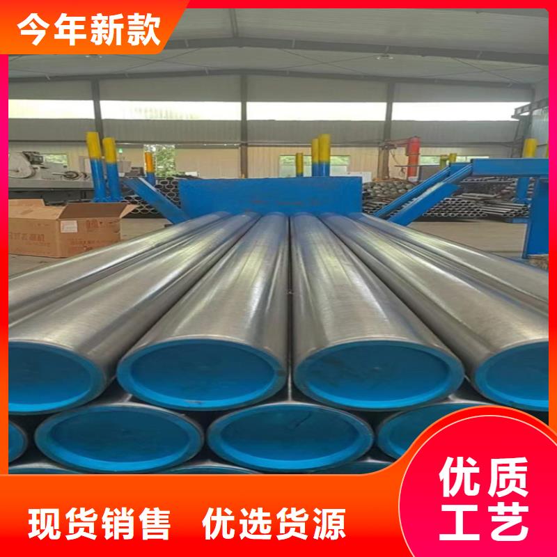 珩磨管油缸管销售的是诚信
