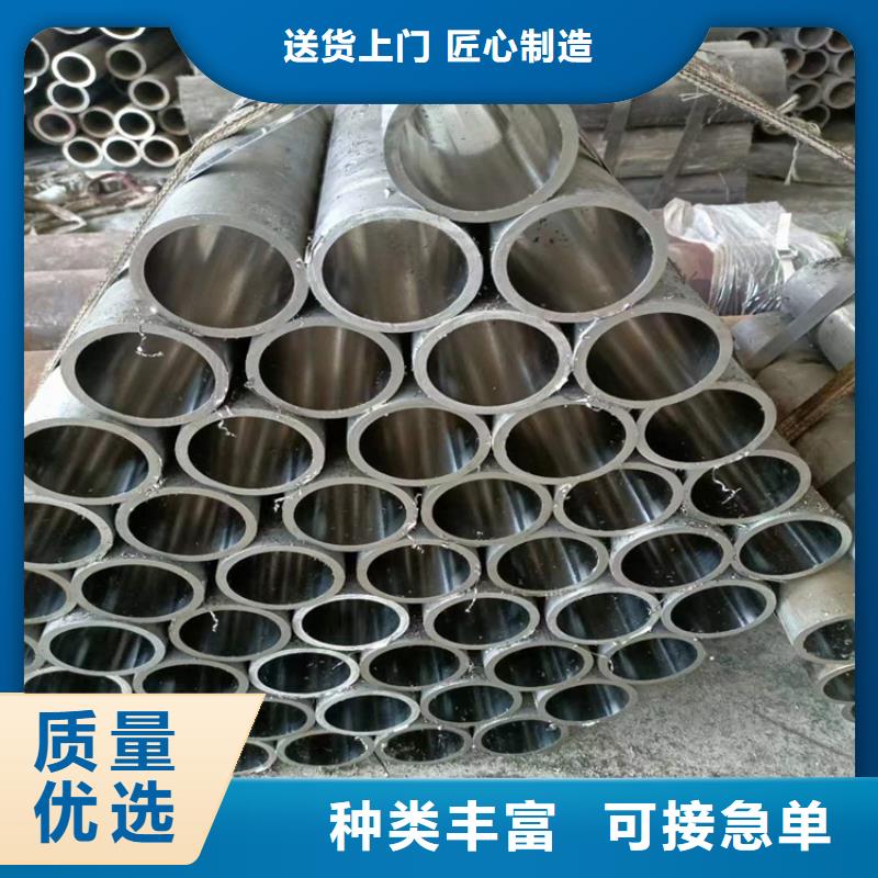 珩磨管油缸管通過(guò)檢測(cè)