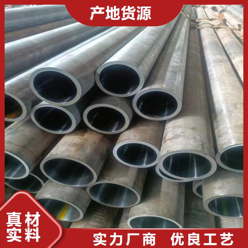 珩磨管_【研磨缸筒】商家