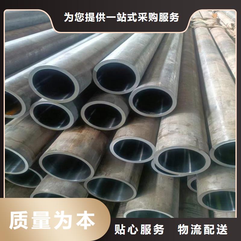 珩磨管 絎磨管用心做好細節(jié)