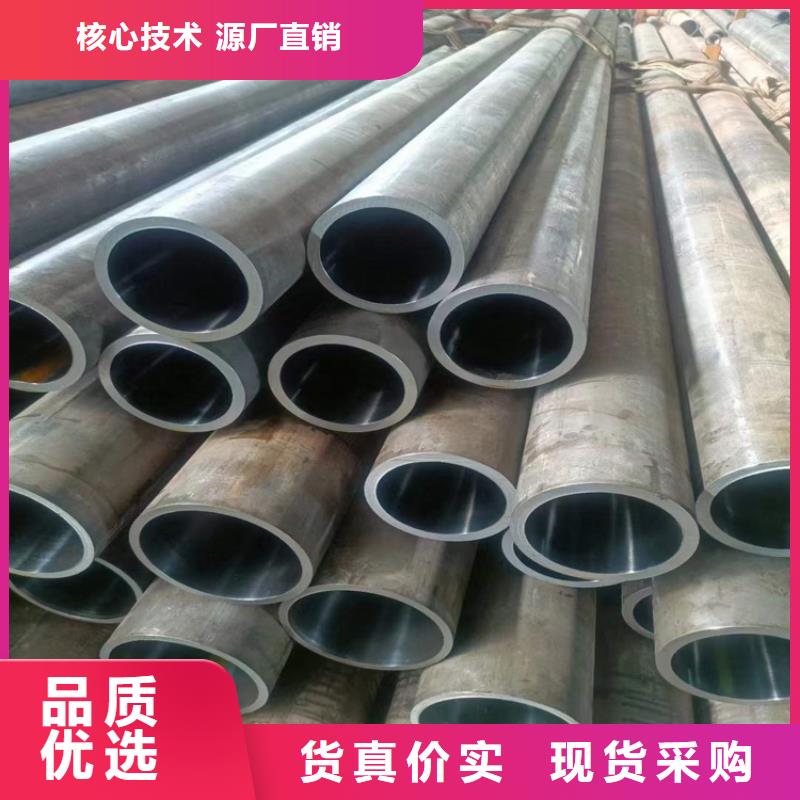 珩磨管_油缸管可放心采購