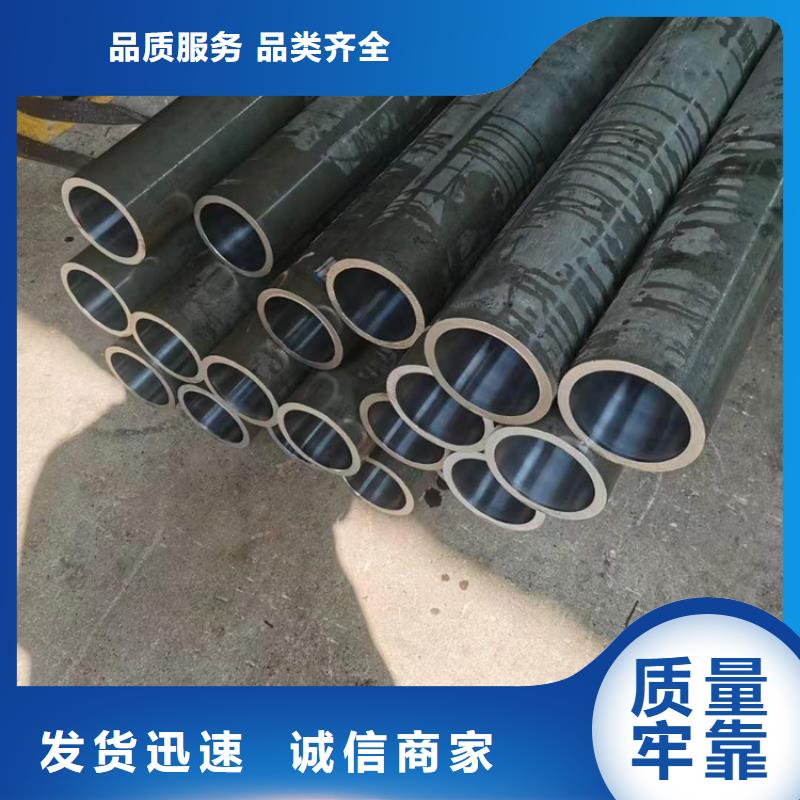 珩磨管冷拔絎磨管嚴(yán)選好貨