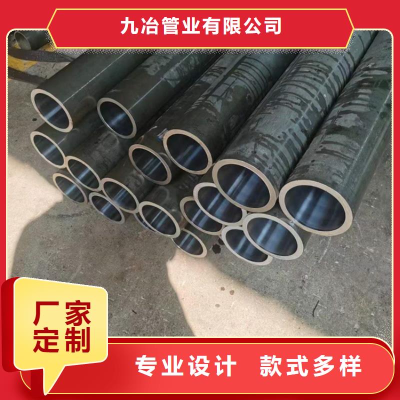珩磨管研磨缸筒实力大厂家