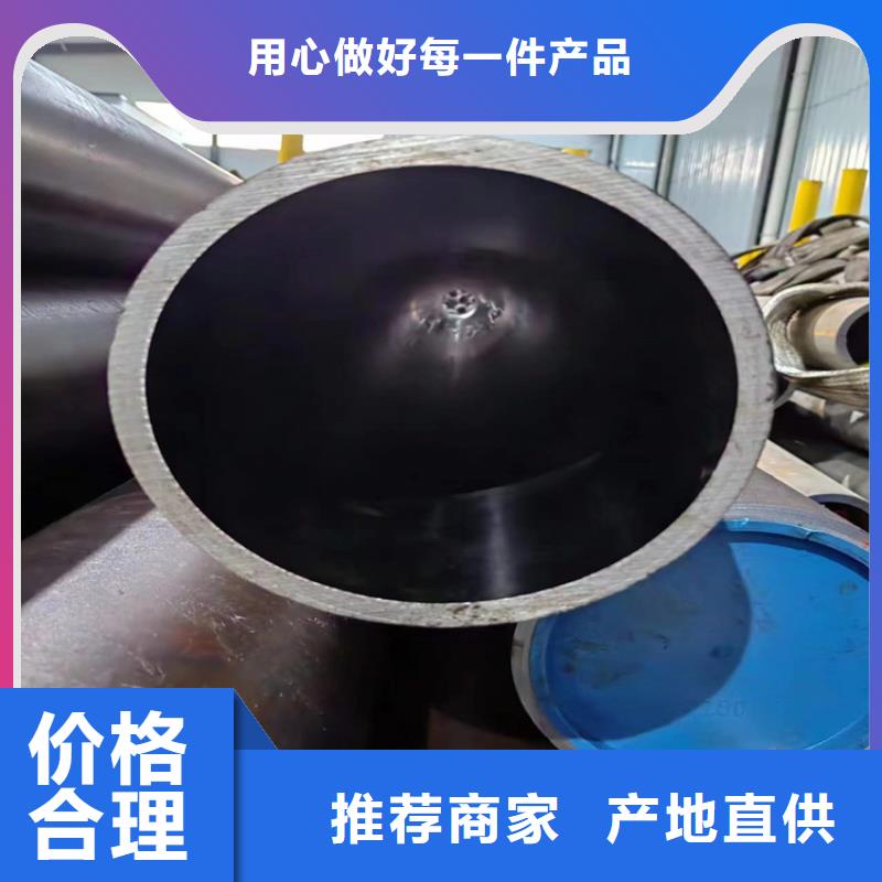 珩磨管,研磨缸筒实体厂家大量现货