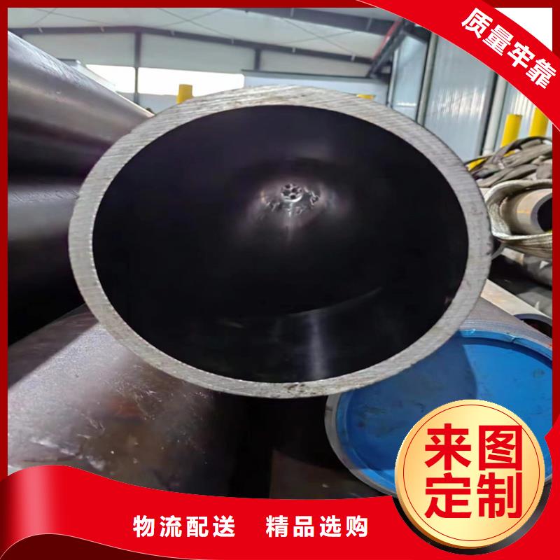 珩磨管,液压缸筒厂家规格全