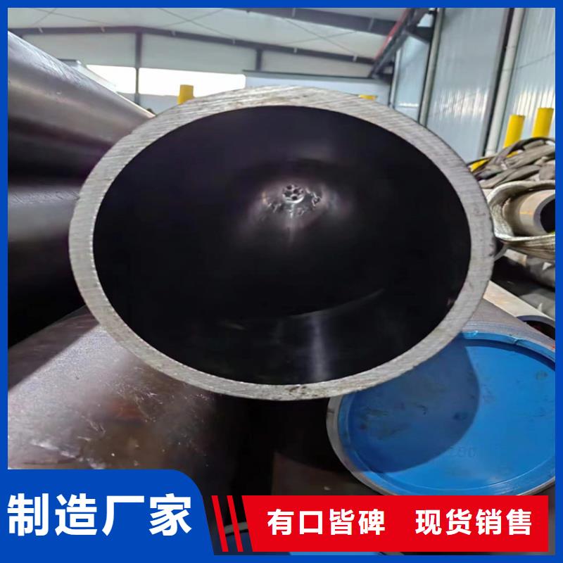珩磨管研磨缸筒實力大廠家