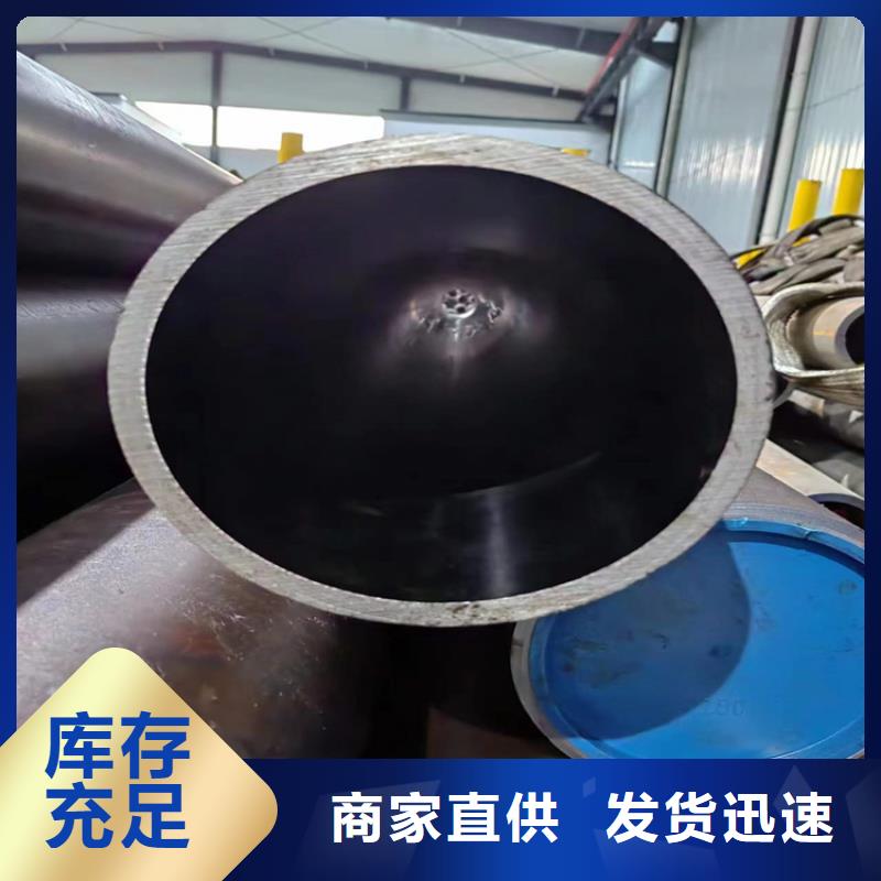 珩磨管_油缸管好產(chǎn)品好服務(wù)