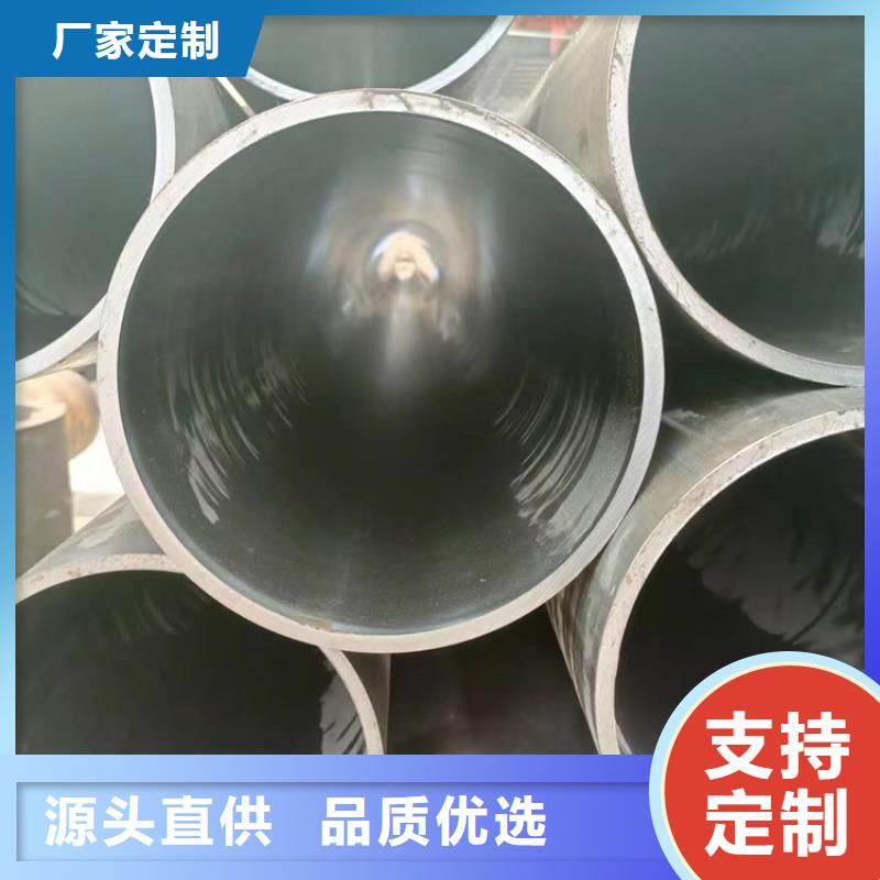 珩磨管不銹鋼珩磨管不只是質(zhì)量好