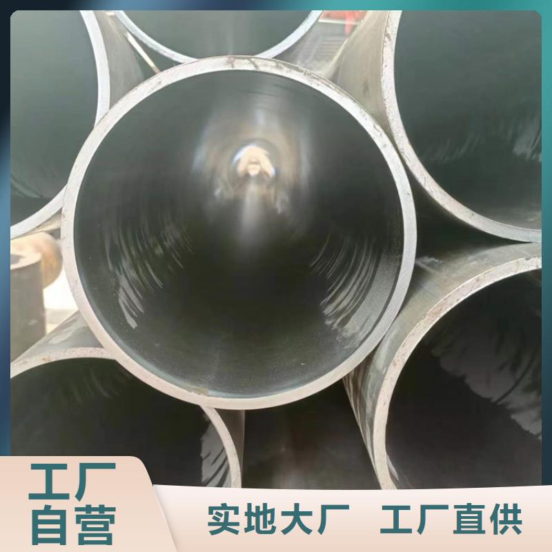 珩磨管_研磨管现货实拍