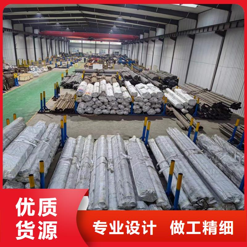 珩磨管,冷拔绗磨管现货齐全售后无忧