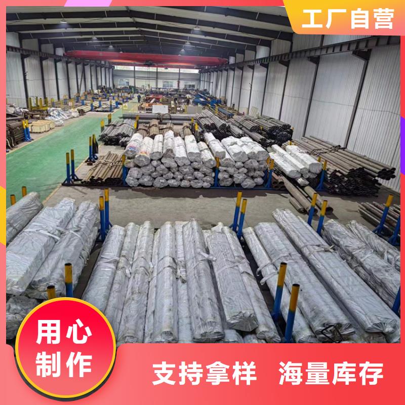 珩磨管油缸管本地廠家值得信賴