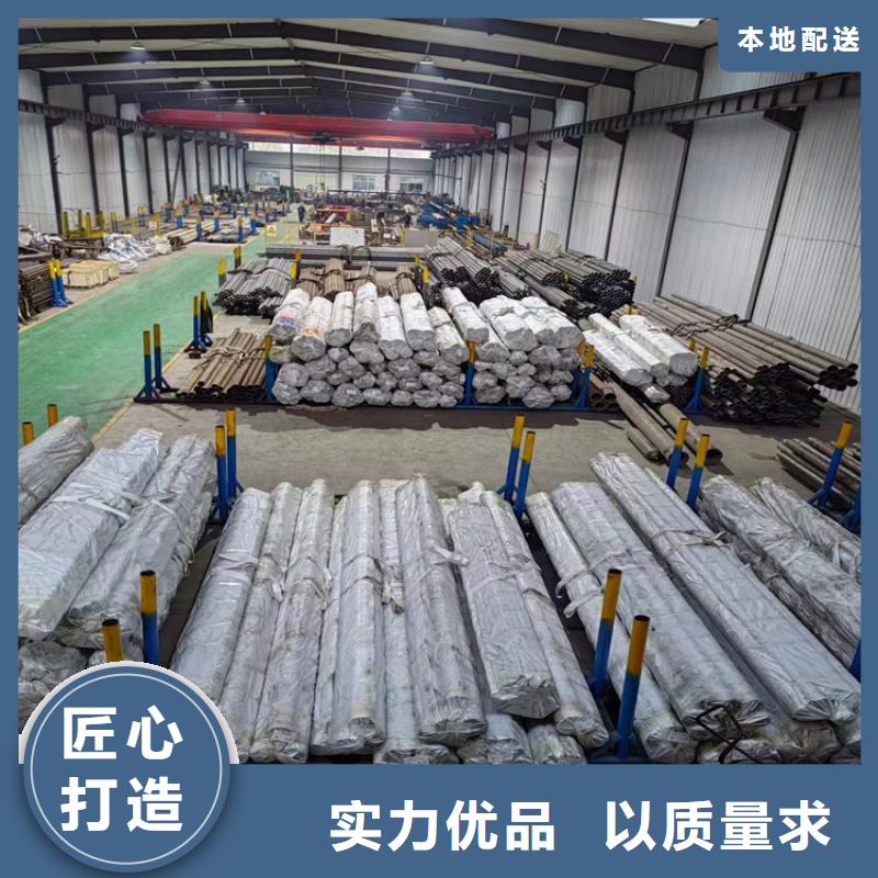 珩磨管絎磨管質(zhì)優(yōu)價(jià)保