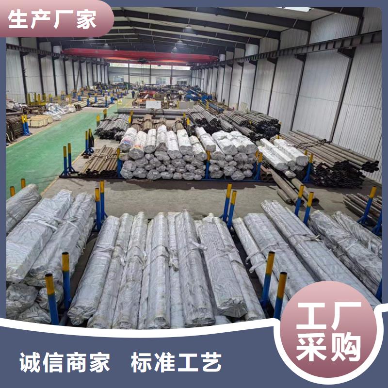 珩磨管油缸缸筒廠家直銷省心省錢