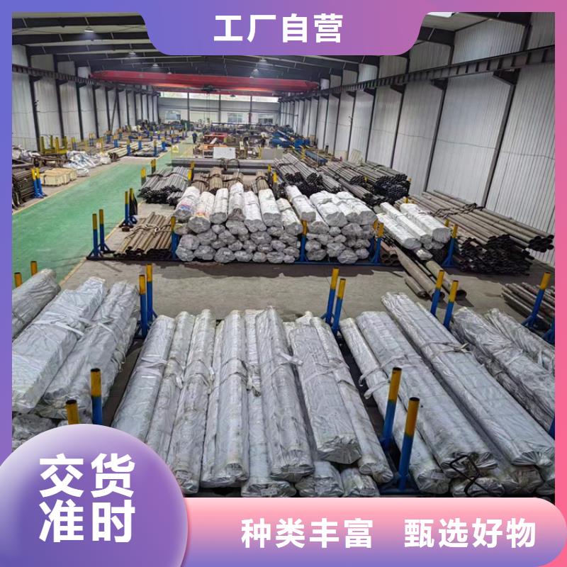 珩磨管液壓缸筒符合行業(yè)標(biāo)準(zhǔn)