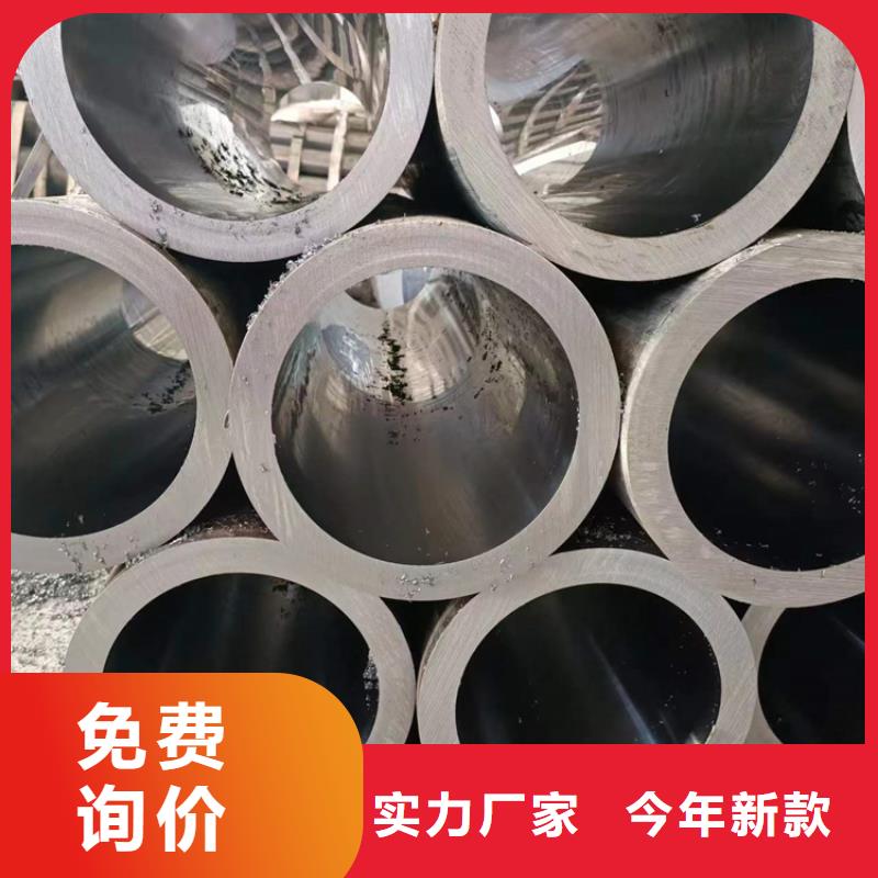  珩磨管應(yīng)用廣泛