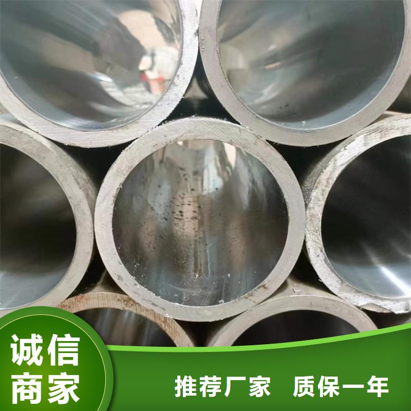 珩磨管高精度珩磨管款式多樣