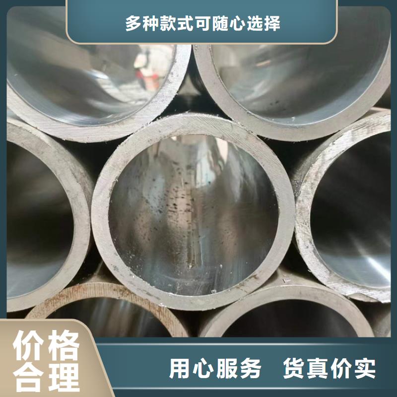 珩磨管_油缸管厂家定制