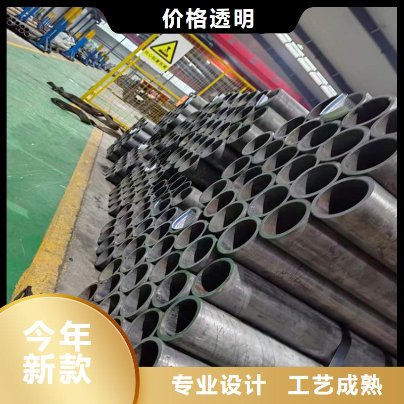 珩磨管不锈钢缸筒买的放心安兴用的舒心