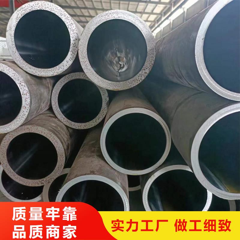 珩磨管研磨缸筒多种款式可随心选择