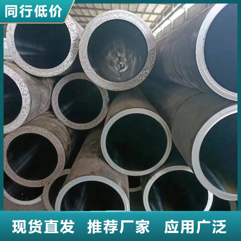 珩磨管研磨缸筒多種款式可隨心選擇
