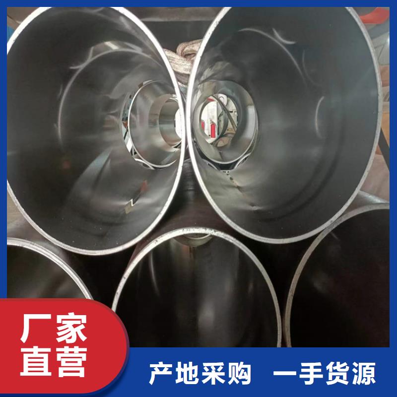 珩磨管_研磨缸筒支持货到付清