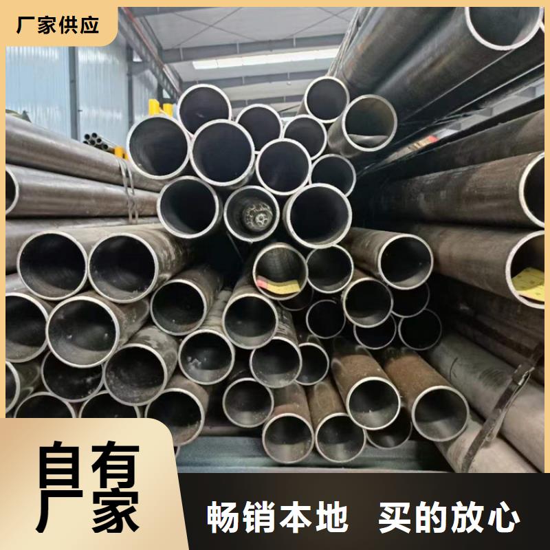 珩磨管研磨缸筒實力大廠家