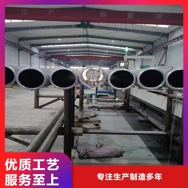 珩磨管-研磨管快速報價