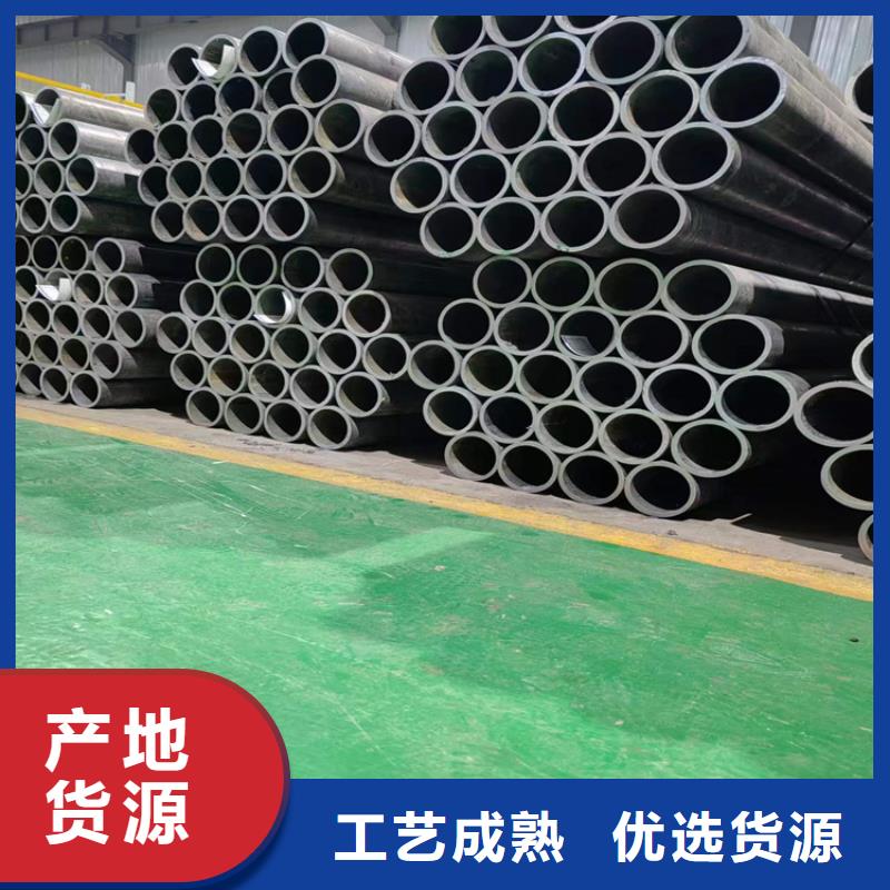 珩磨管研磨缸筒專業(yè)供貨品質(zhì)管控