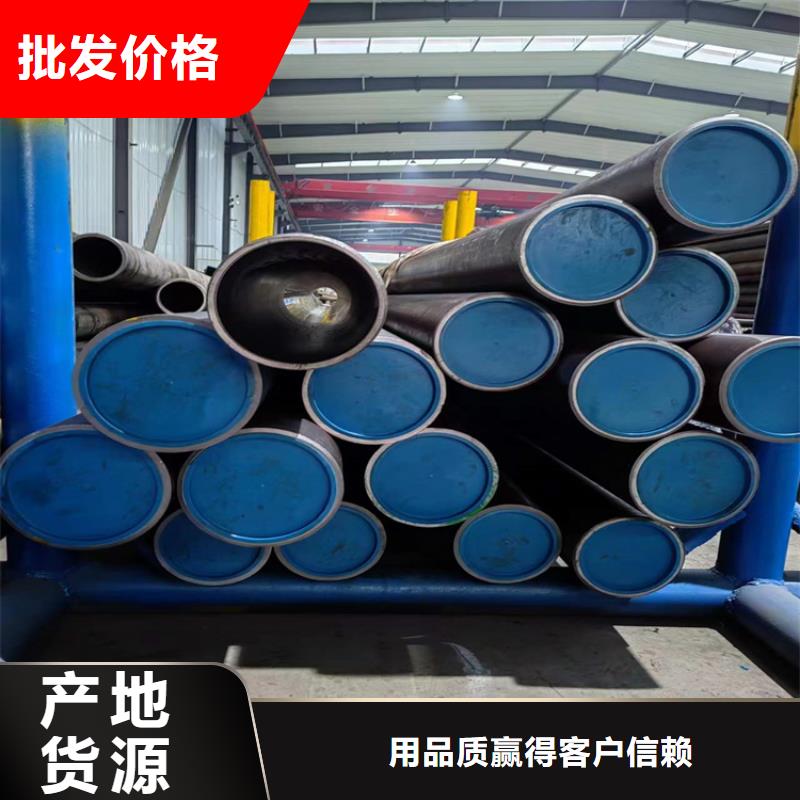 珩磨管研磨缸筒專(zhuān)業(yè)供貨品質(zhì)管控