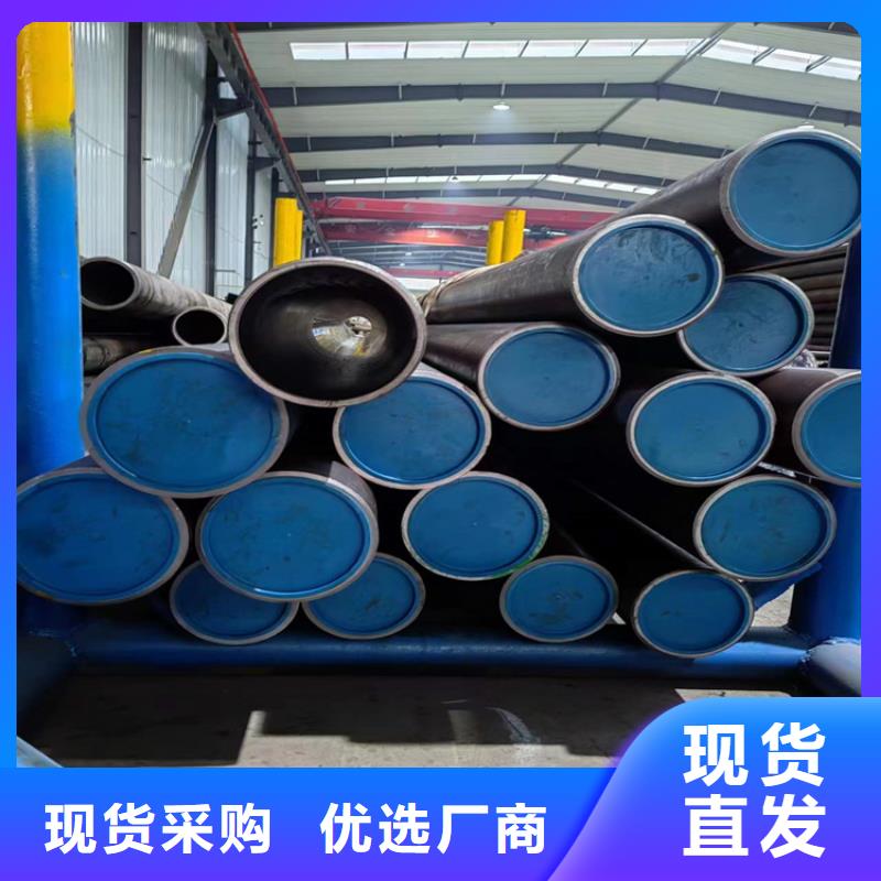 珩磨管,油缸管質(zhì)量為本