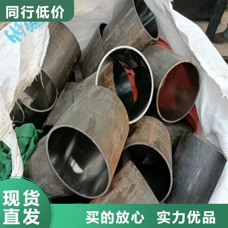 珩磨管油缸管一手貨源源頭廠家