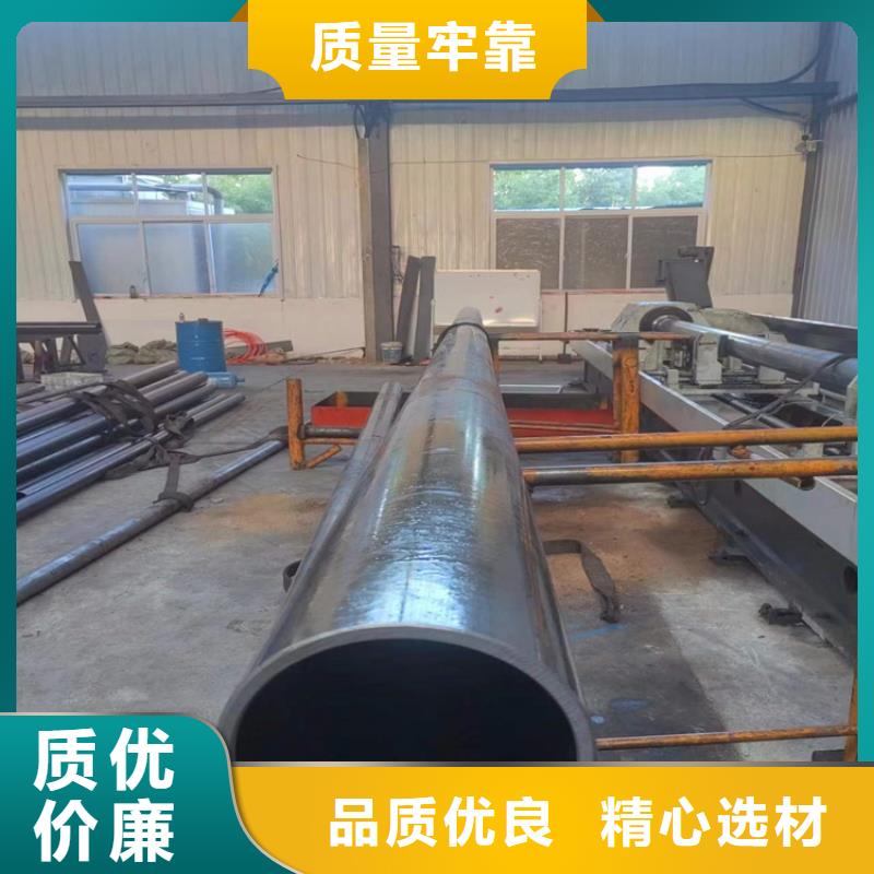 珩磨管高精度珩磨管品質(zhì)保證