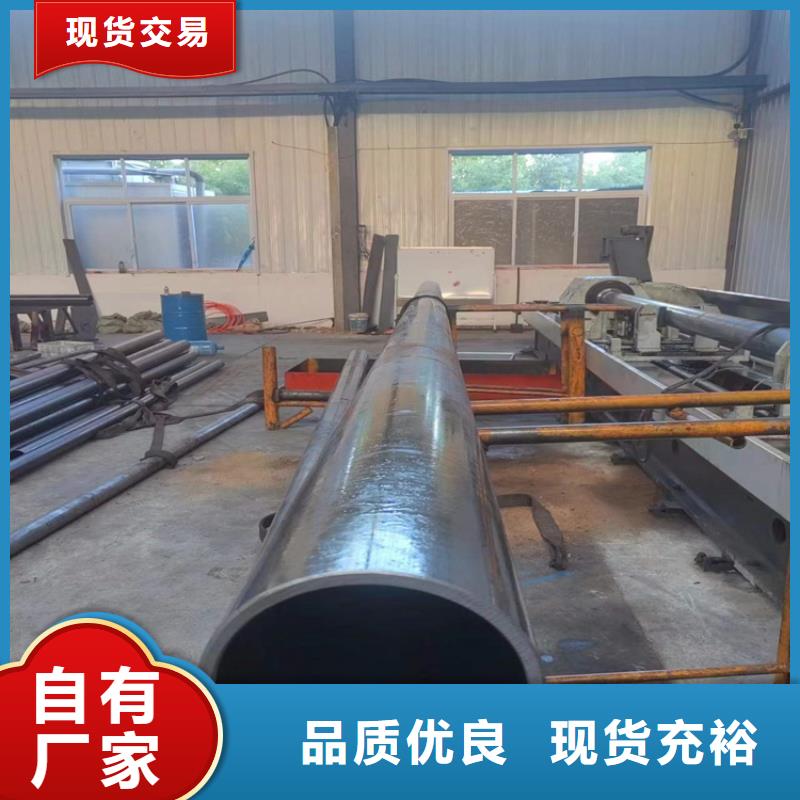 珩磨管 液壓缸筒保障