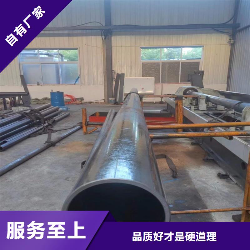 珩磨管研磨管厂家直销供货稳定