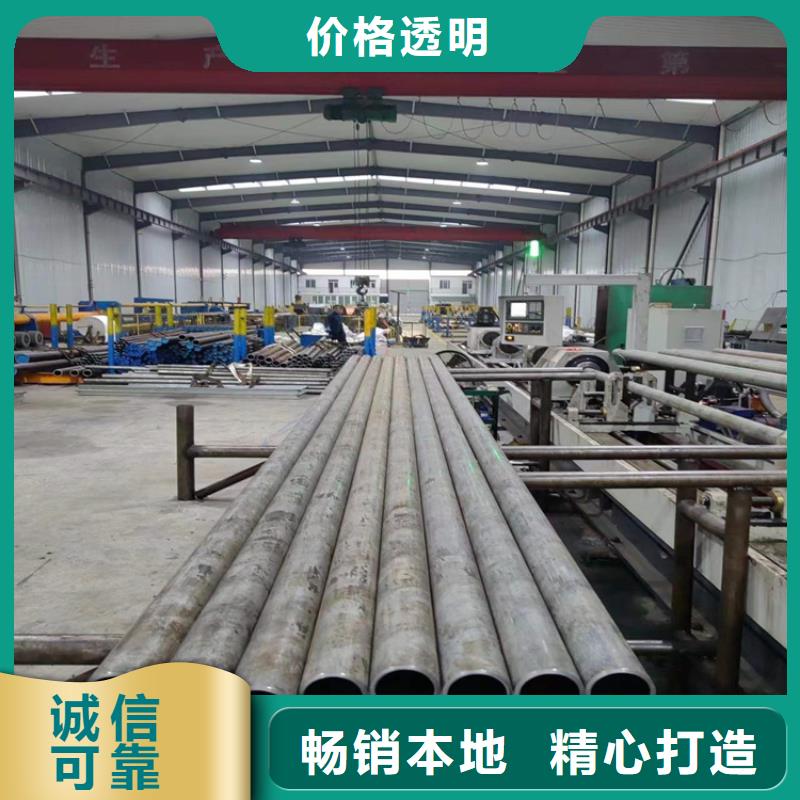 珩磨管,研磨管庫存齊全廠家直供