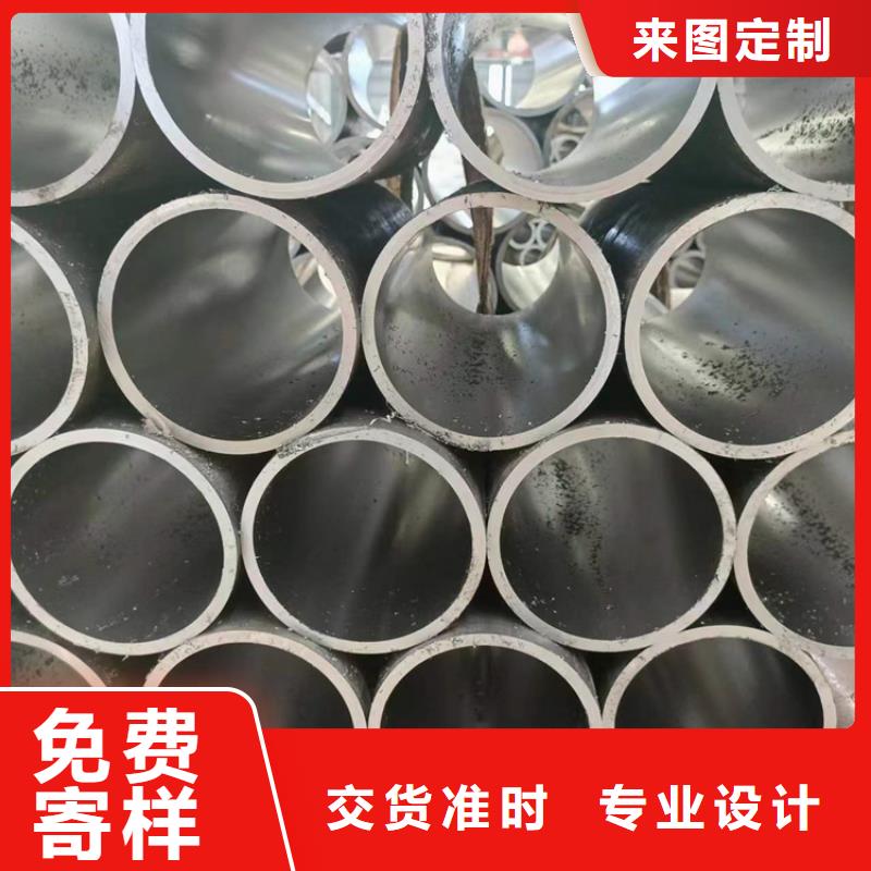 珩磨管高精度珩磨管款式多樣