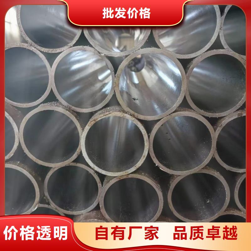 【珩磨管】液壓缸筒打造好品質
