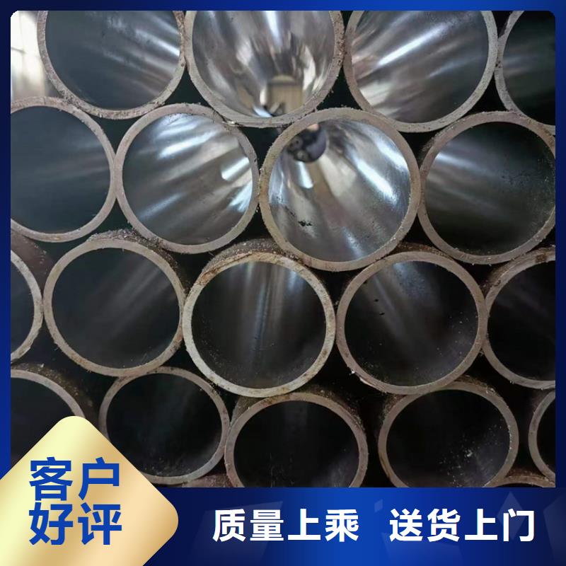 珩磨管 高精度珩磨管精品选购