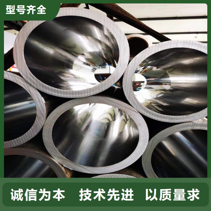  珩磨管使用寿命长久