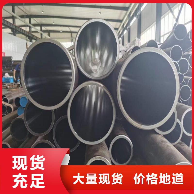 珩磨管研磨缸筒專業(yè)供貨品質管控