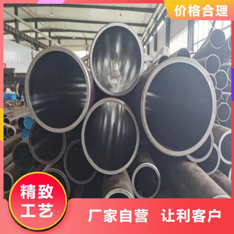珩磨管研磨缸筒專(zhuān)業(yè)供貨品質(zhì)管控