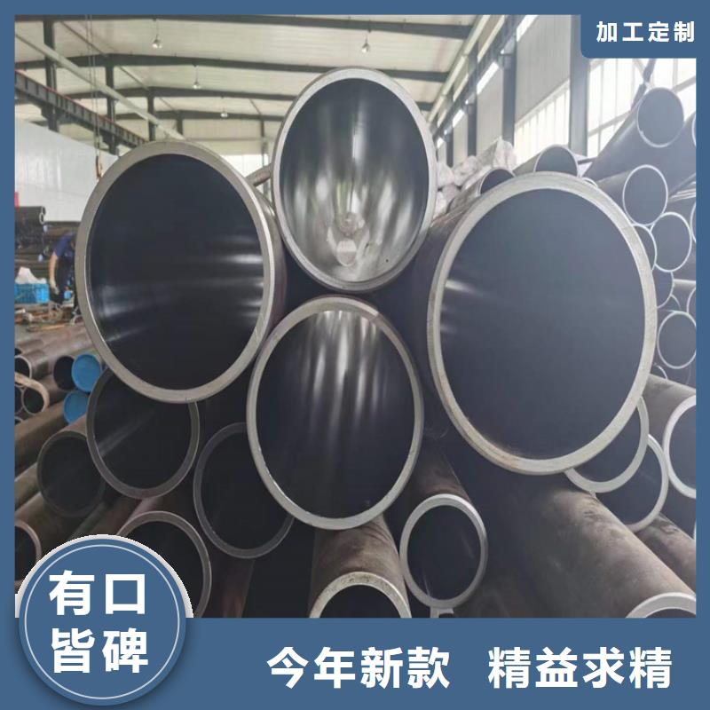 珩磨管油缸管可定制