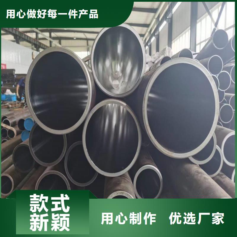 珩磨管_【研磨缸筒】商家
