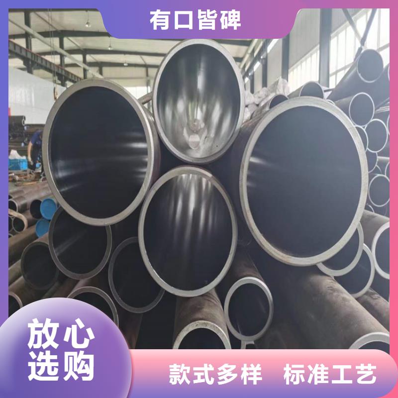 【珩磨管】,液壓缸筒行業(yè)優(yōu)選