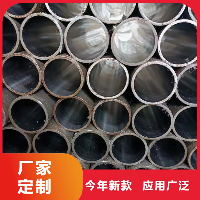  珩磨管产品细节