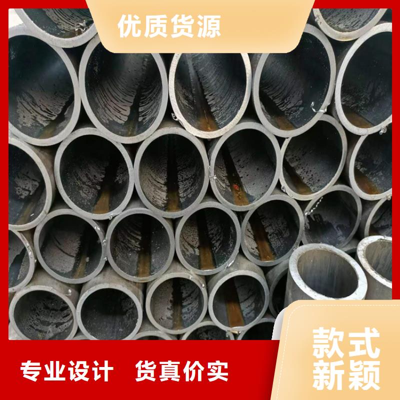  珩磨管現(xiàn)貨實拍