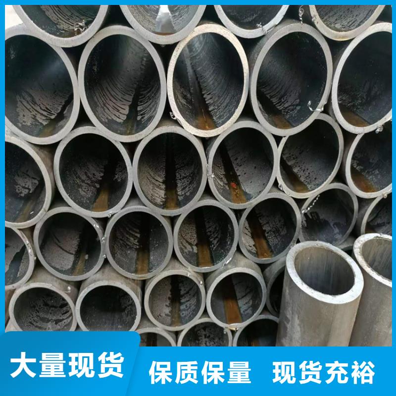  珩磨管为品质而生产