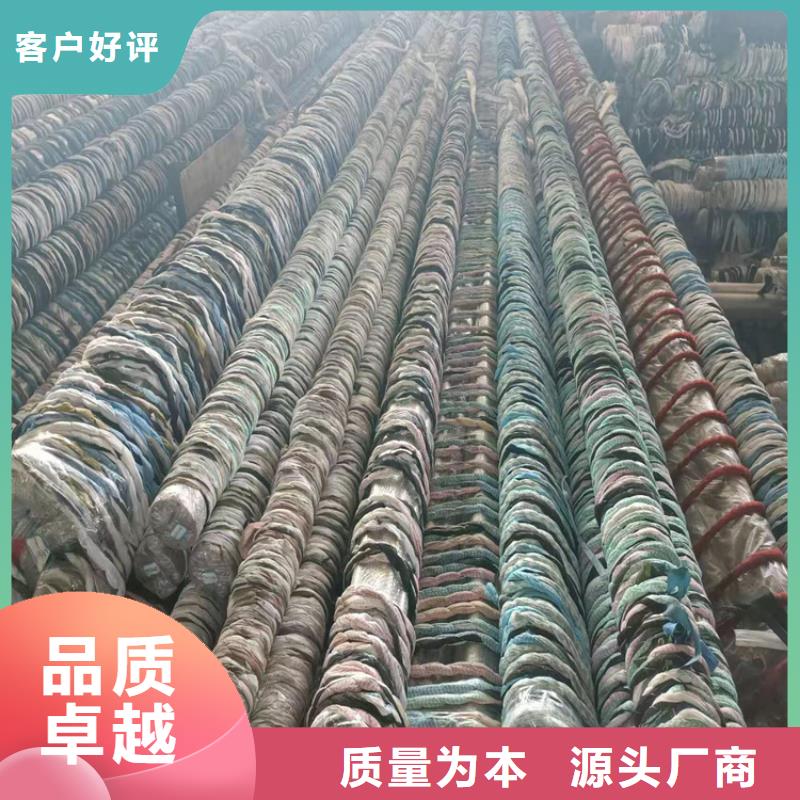 珩磨管油缸管貨源直銷